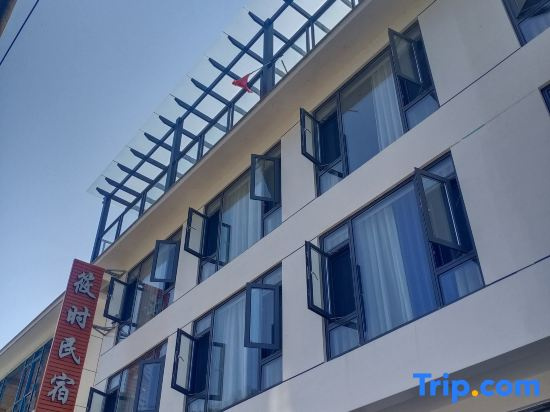 Xiaoshi Homestay (Maling Ancient Road Branch), Tonglu