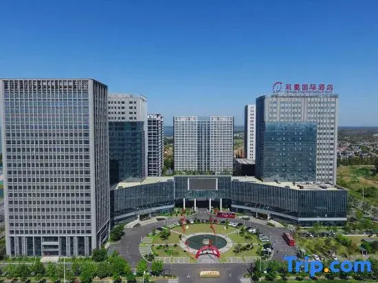 Shuangxing International Hotel - фото 9