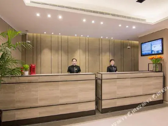 Home Inn-Beijing University of Foreign Economics and Trade-Shaoyaoju Subway Station - фото 1