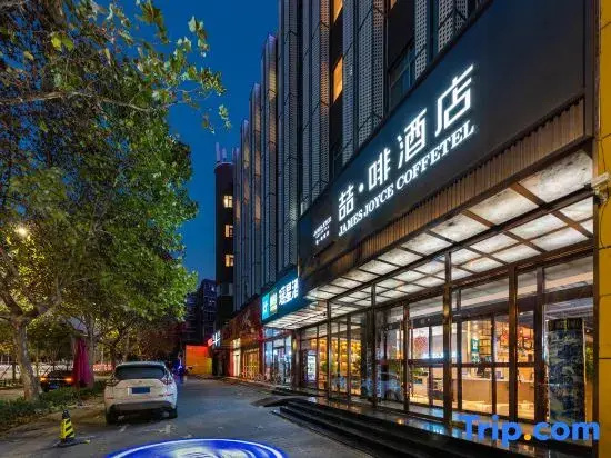 Super 8 Hotel Shijiazhuang New Railway Station West Square
