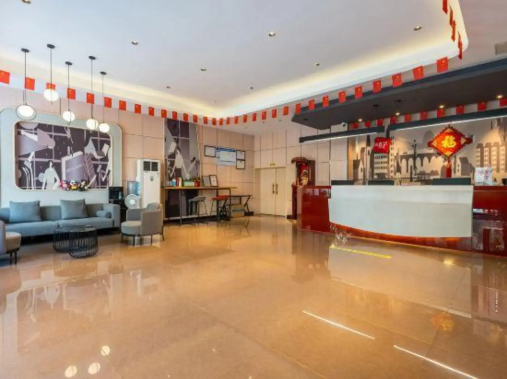 Shankee Chain Hotel (Taishan Bus Terminal)