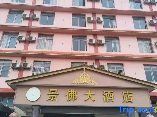 Grand Buddha Seaview Hotel