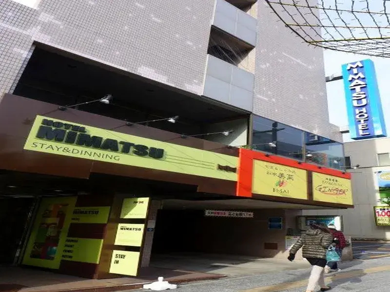Mimatsu Hotel - Chambres