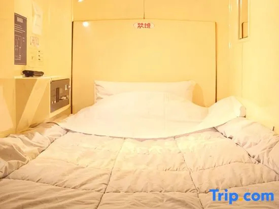 Akai Hotel 사진 1