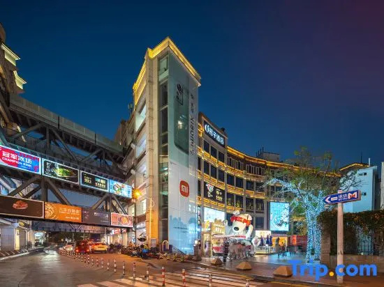 Orange Hotel (Xiamen Zhongshan Road Pedestrian Street Zhenhai Road Metro Station)