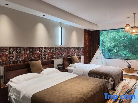 Beichuan Qiangjia Homestay in Mianyang