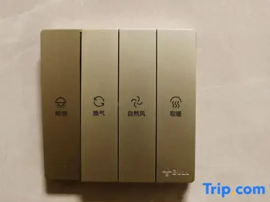Dodo Bird Homestay (Rongcheng Jingxianting Branch)