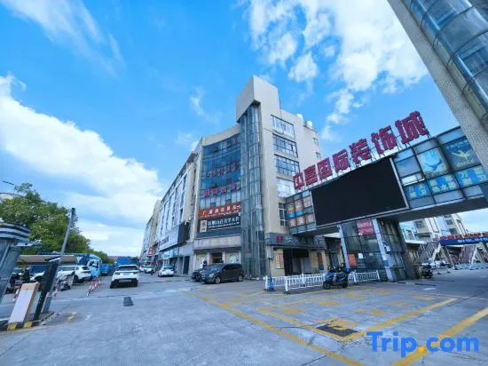 Holiday Yangguang Express Hotel in Taizhou