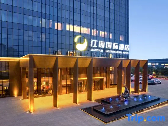 Yangquan Jianghai International Hotel (Yangquan Wanda) in Yangquan