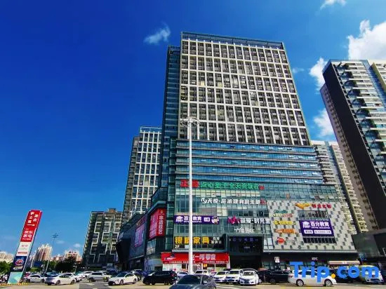 Lemon Selected Apartment (Kaiping Donghuicheng)