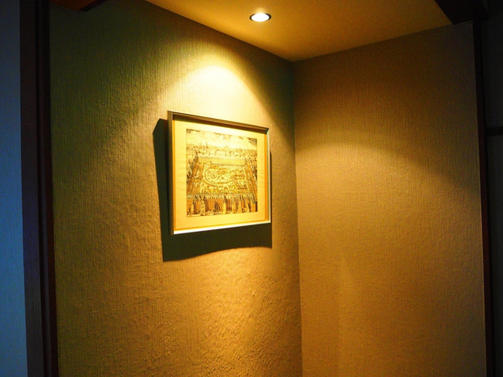 Kusatsu Onsen Eidaya 사진 23