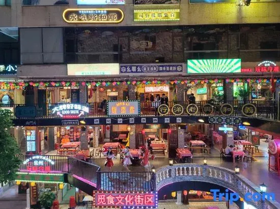 Mi Li · Art Space Homestay