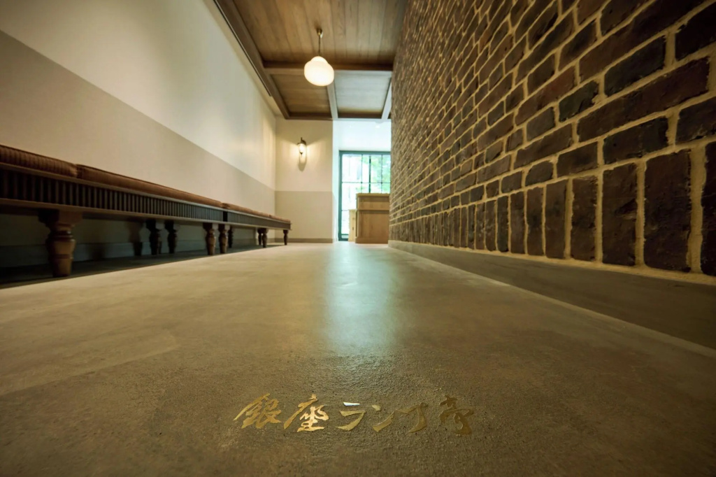 The Royal Park Hotel Ginza 6-chome 사진 19