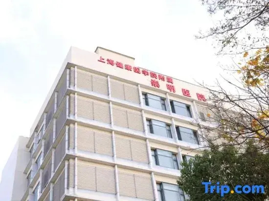 Jindu Hotel Shanghai