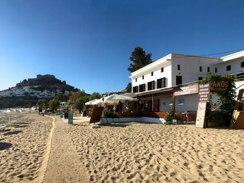 Avra On The Beach