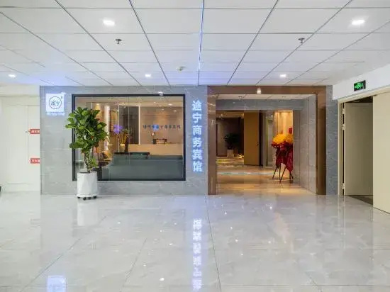 Zhangzhou Tuning Business Hotel (Hongxing Meikailong Branch)