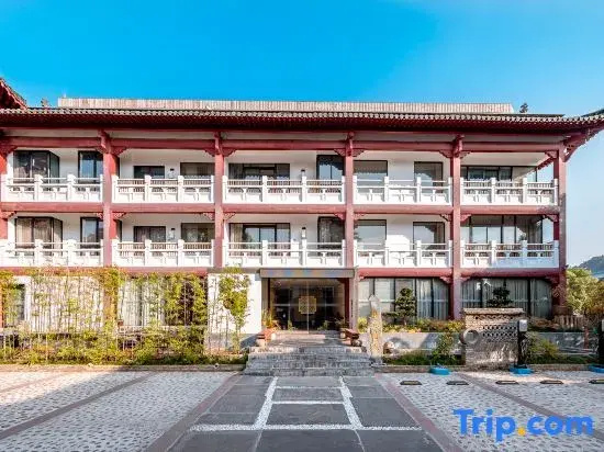 Xin'an Hotel · Designer Hotel | Huizhou Aesthetic Space (Huizhou Ancient City Branch)