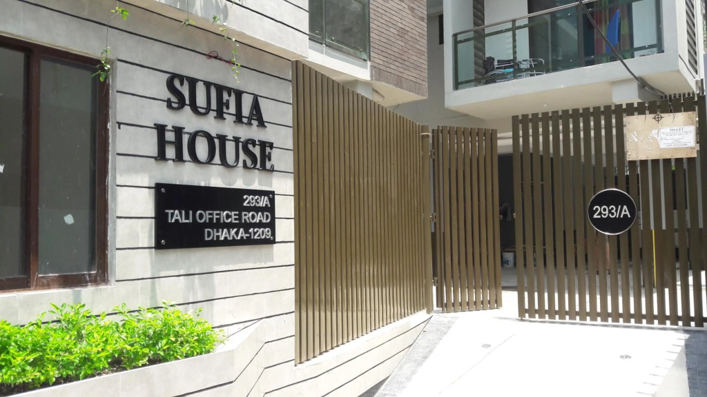 Sufia House Apartment