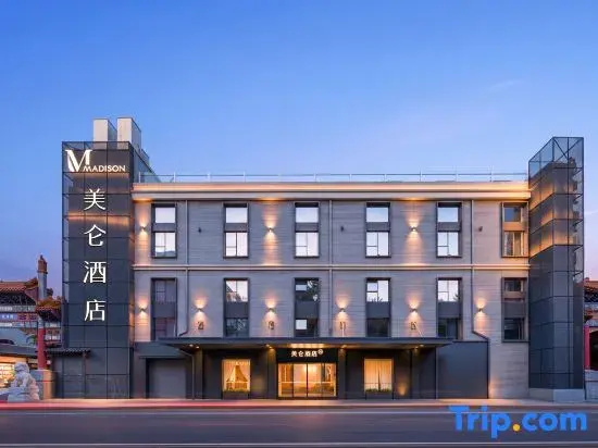 Madison Hotel Wangfujing Tiananmen Beijing