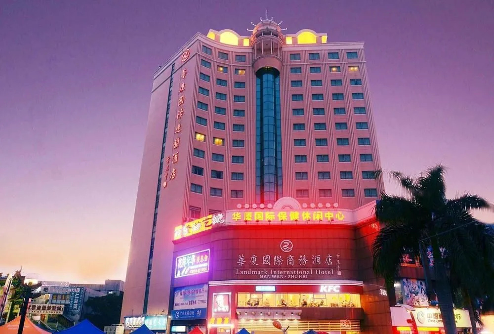 Landmark International