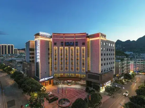Park Inn by Radisson, Anshun Ziyun Commercial Street