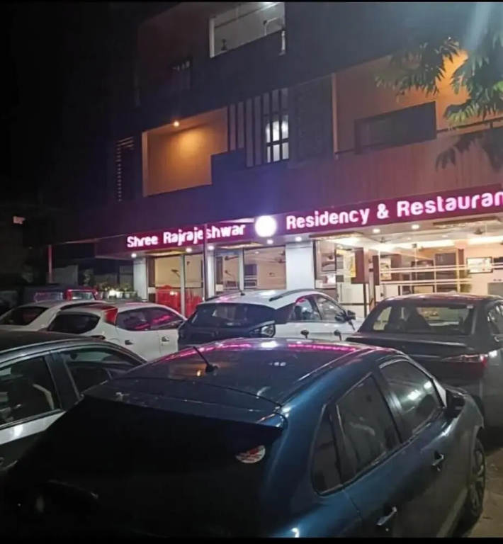 Hotel Shree Rajrajeshwar Palace