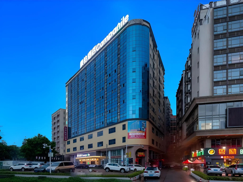 Campanile Hotel (Dongguan Songshan Lake Huawei) in Dongguan