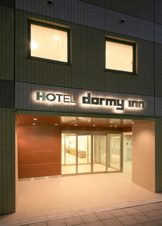 Dormy Inn Takasaki Natural Hot Spring