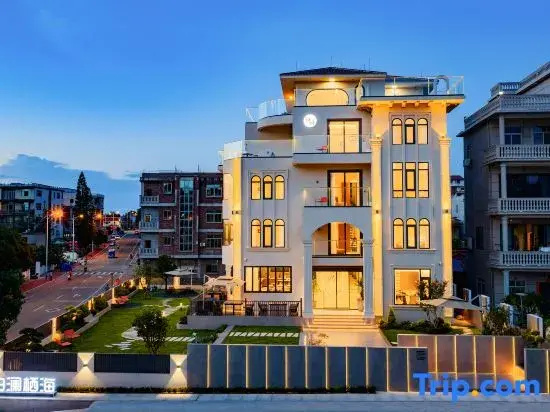 Bolan·Qihai Seaview Garden Homestay (Near Mazu Ancestral Temple), Meizhou Island