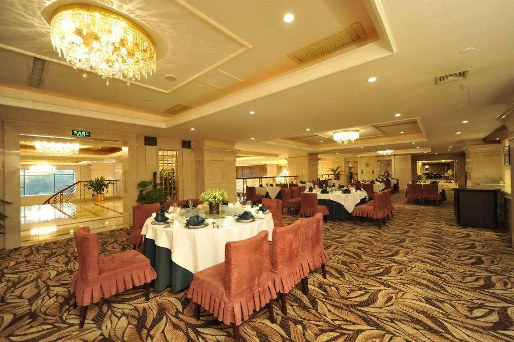 Wuhan Hongguang Hotel - Général