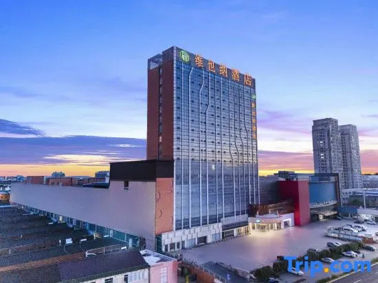 Vienna Hotel (Changzhou Zou Lighting City Store) in Changzhou