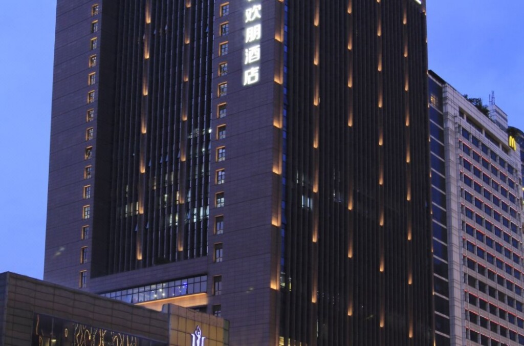 Pazhou hotel. Guangzhou zhujiang new town hotel. Guangzhou zhujiang new town hotel. Guangzhou zhujiang new town hotel. Guangzhou zhujiang new town hotel.