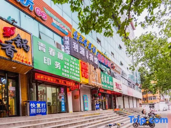 Baoding Liyuan Hotel