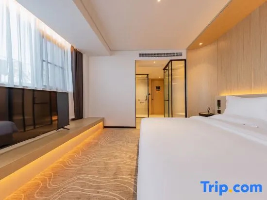Yihe International Hotel - Chambres