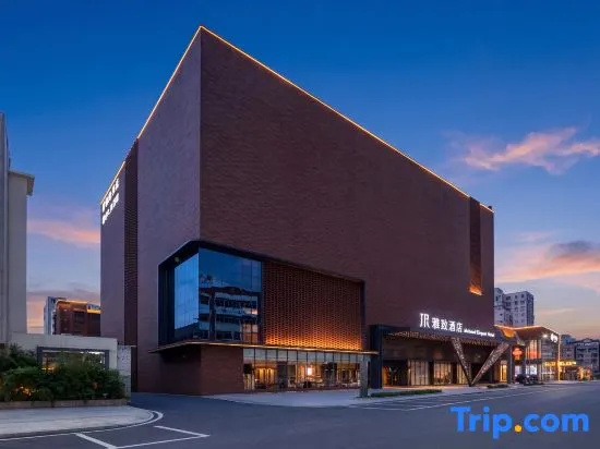 DG Wanjiang Mehood Elegant Hotel