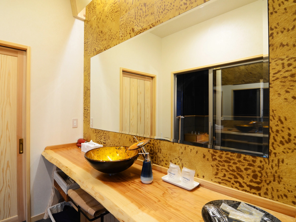 Nihon Ryokan Utsuwa Beppu Kannawa 사진 15