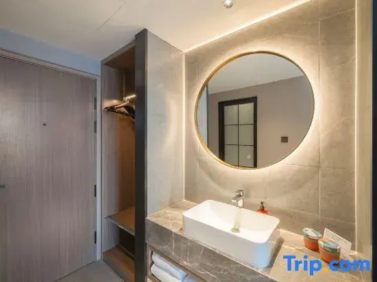 Starway Hotel Beijing West Railway Station - Chambres