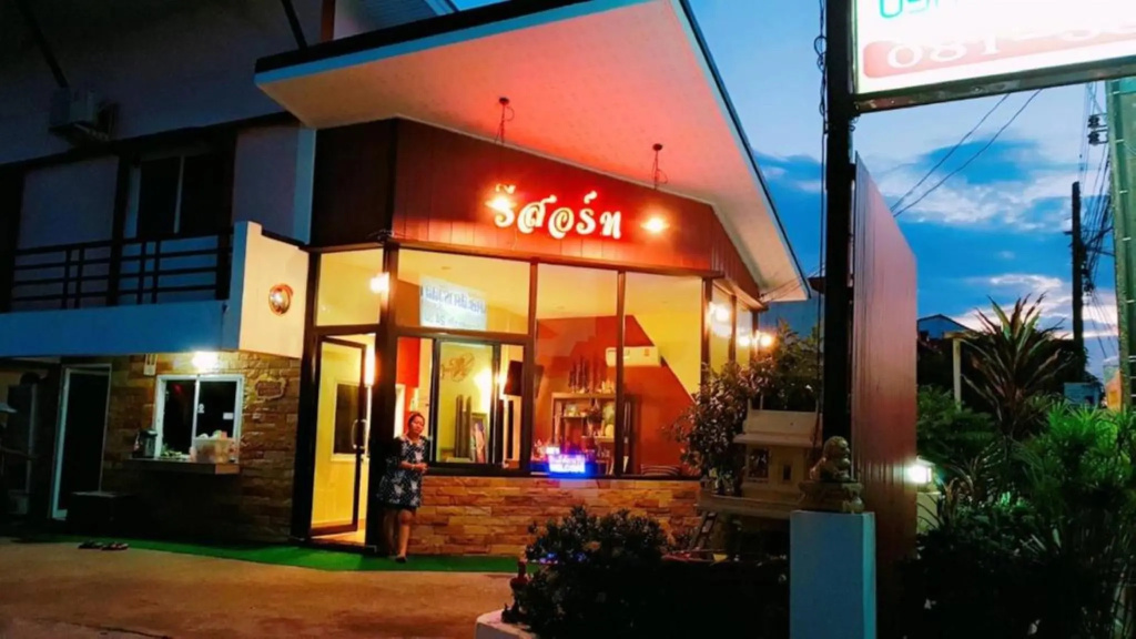 The Star Villa Resort - Général