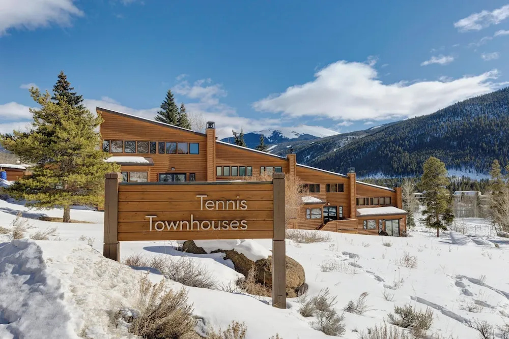 Tennis Townhome #1321 : 2