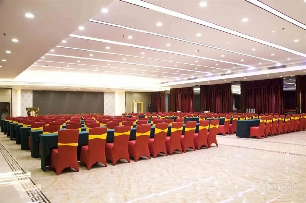 Jinhai Wujin Hotel - Général