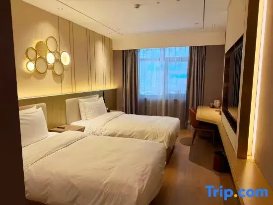 Starway Hotel Beijing West Railway Station - Chambres