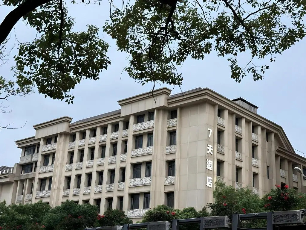7 Days Inn Nanchang Train Station Square in Nanchang