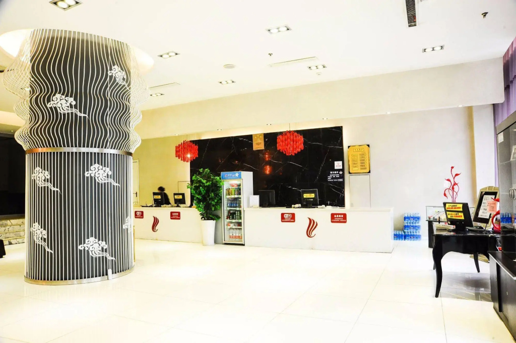 Canaan International Hotel - Général