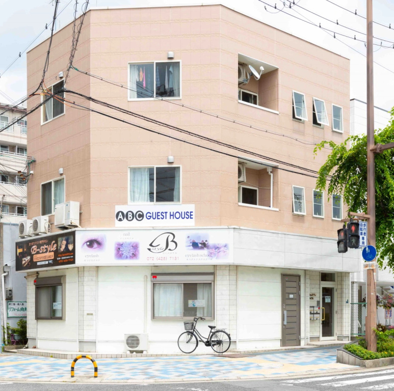 ABC Guesthouse 2F