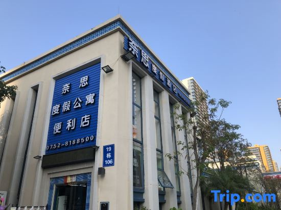 Huidong Vanke Double Moon Bay Nice holiday apartment