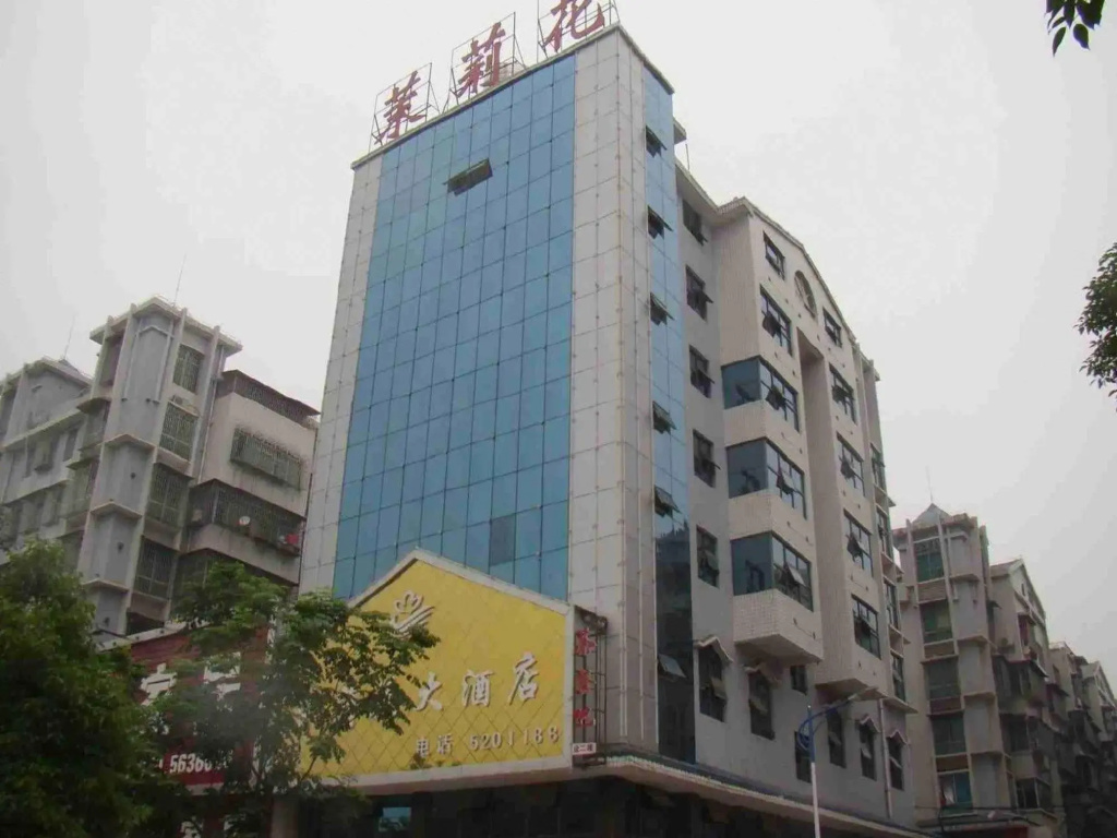 Jasmine Hotel (Fuyang High-speed Railway Station)