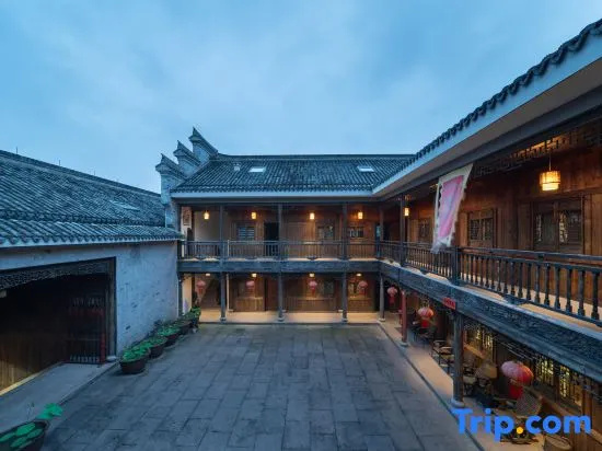 Qijiajun Inn (The Ancient City of Taizhou Ziyang Street)