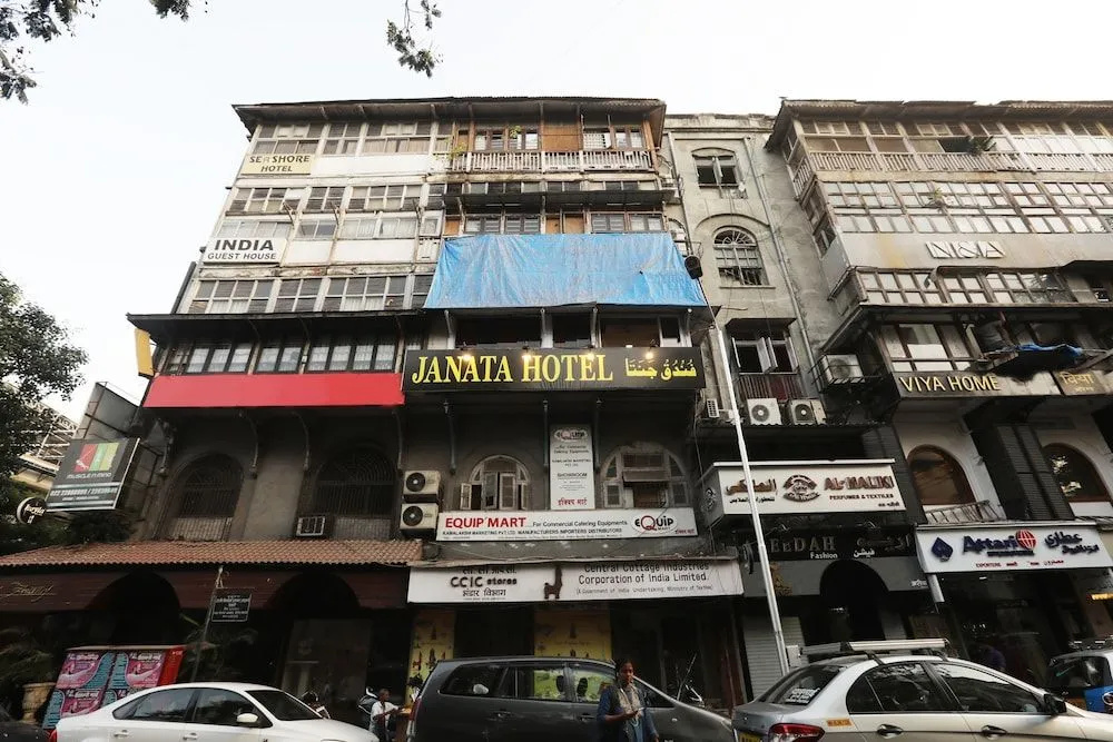 Hotel janata