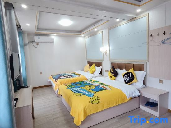 Libo Chujian Chinese Inn Homestay