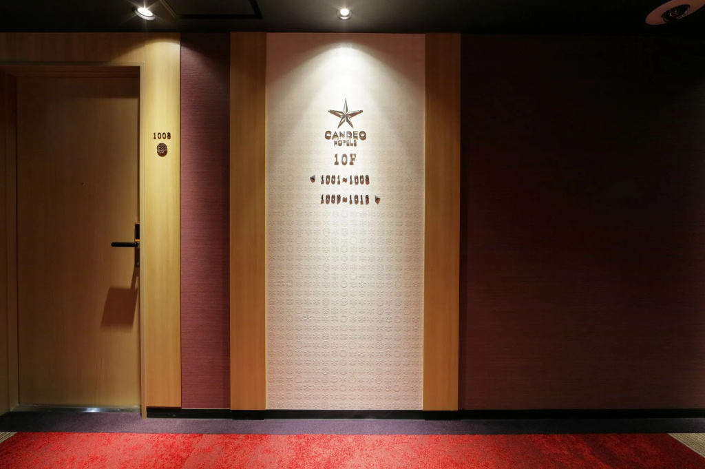 Candeo Hotels Tokyo Shimbashi 사진 31